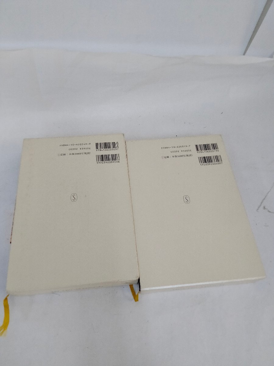 item_image_10
