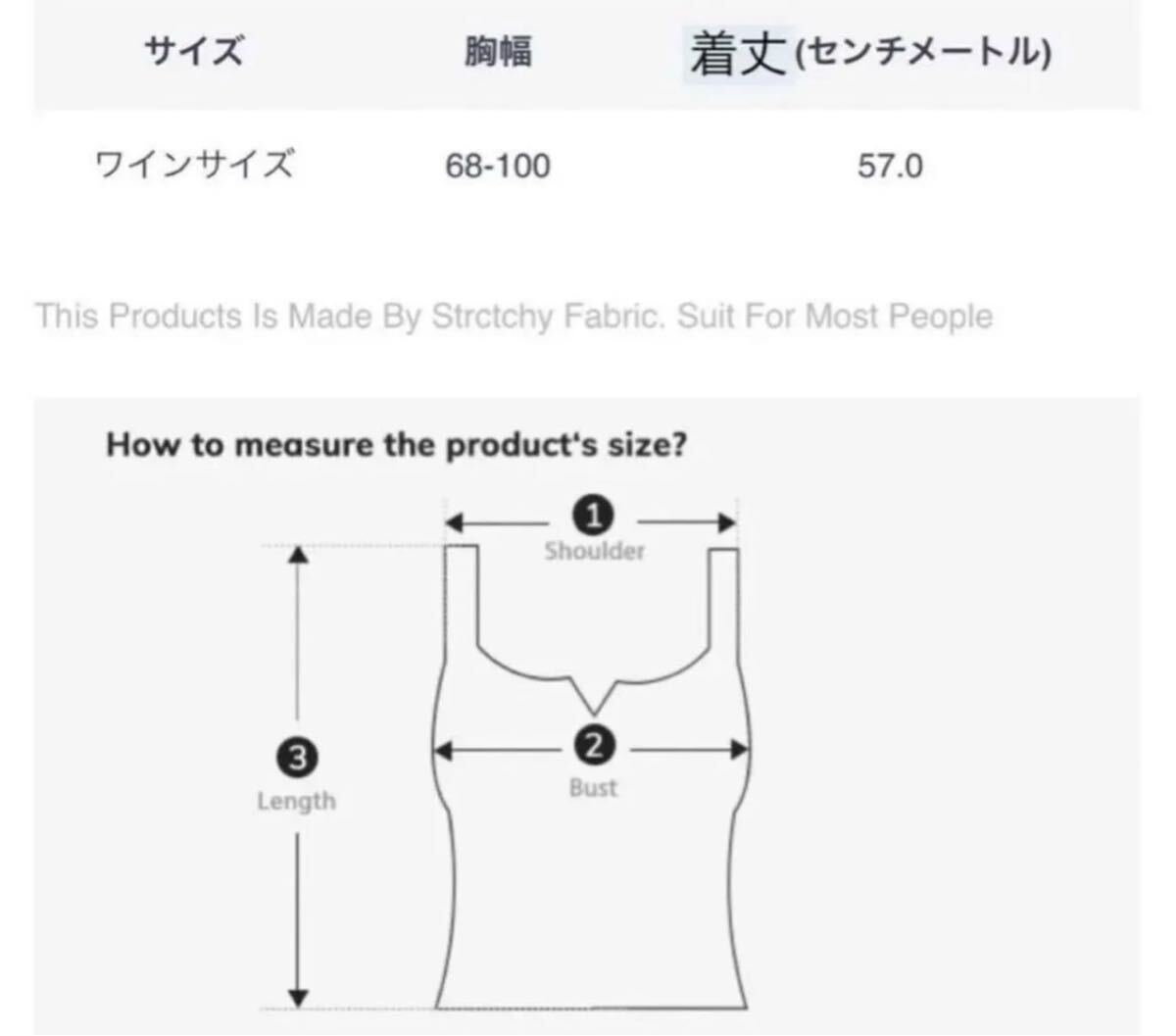 プチハイネック タンクトップ ノースリーブ ニット ベージュ　可愛い　キュート　新品　未使用　 即納 おしゃれ