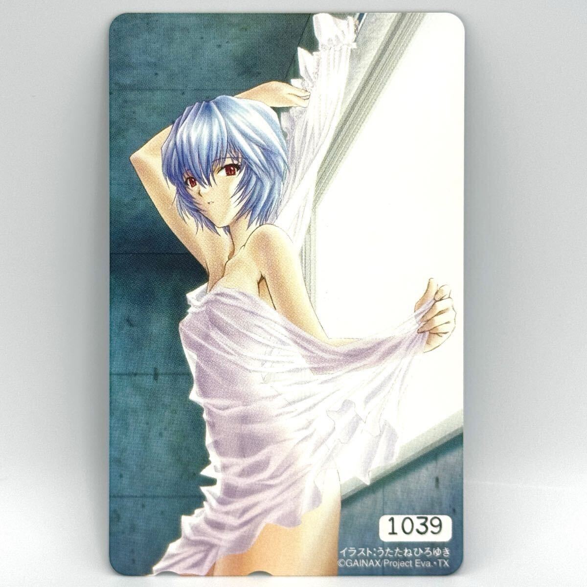 Yahoo!オークション - 新世紀エヴァンゲリオン 綾波レイ