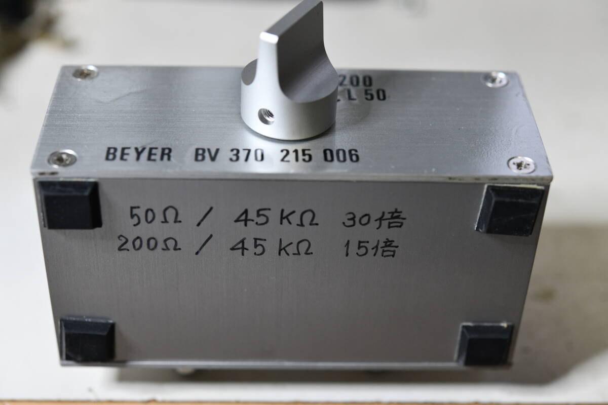  Германия,be year производства trance,bayer bv370 215 006. использован MC trance 