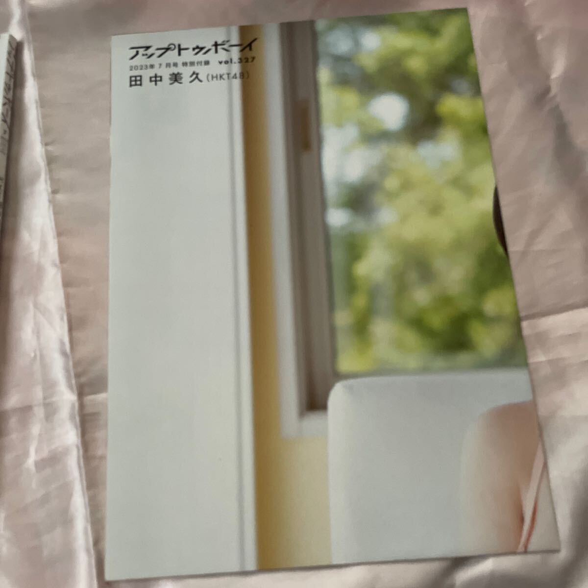 item_image_8