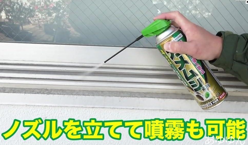item_image_8