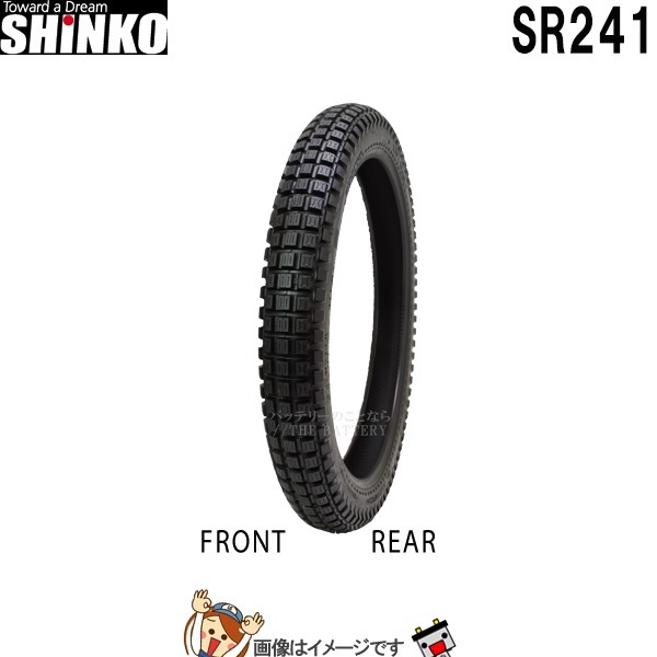 item_image_1