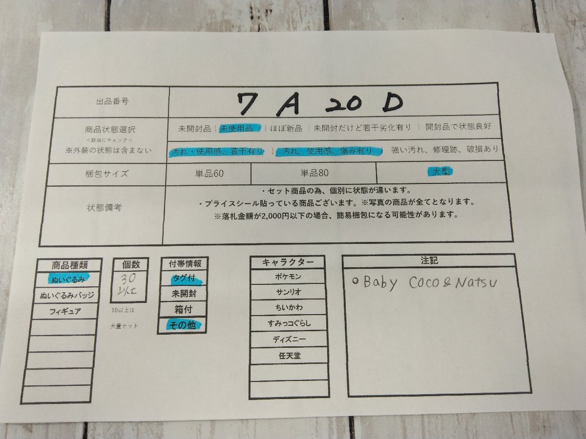 item_image_7