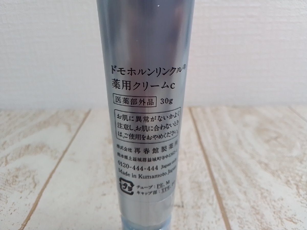 item_image_4