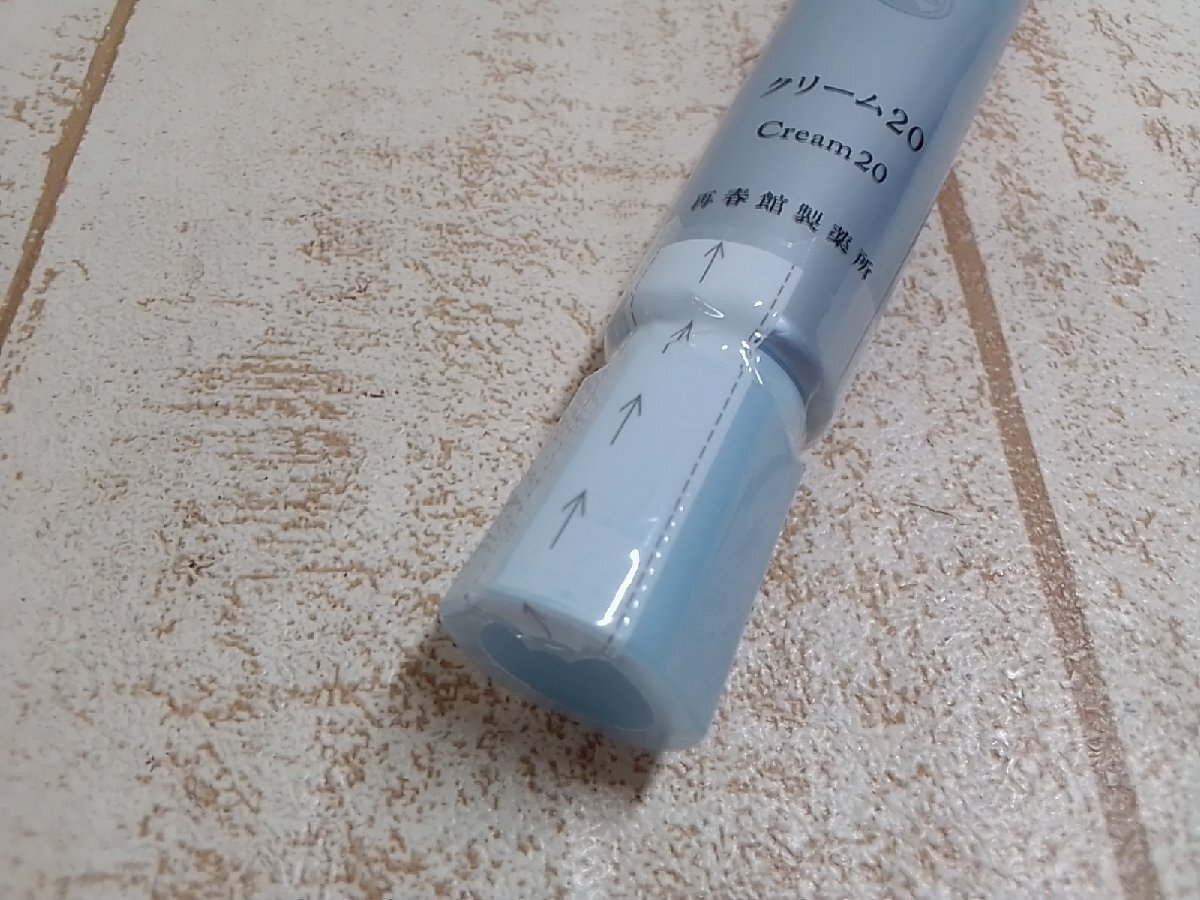item_image_2