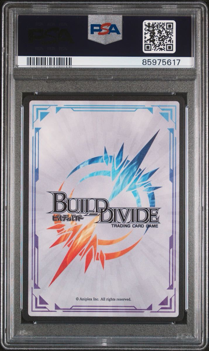 魔法少女まどか☆マギカ ビルディバイド DR サイン PSA10 1円〜】PSA10 ビルディバイド 魔法少女まどか☆マギカ 堕ちたる