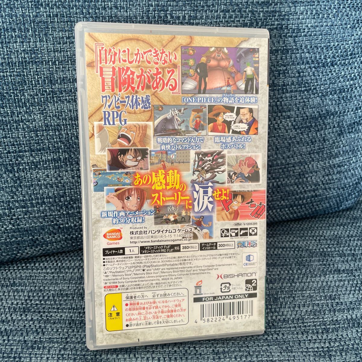 item_image_2