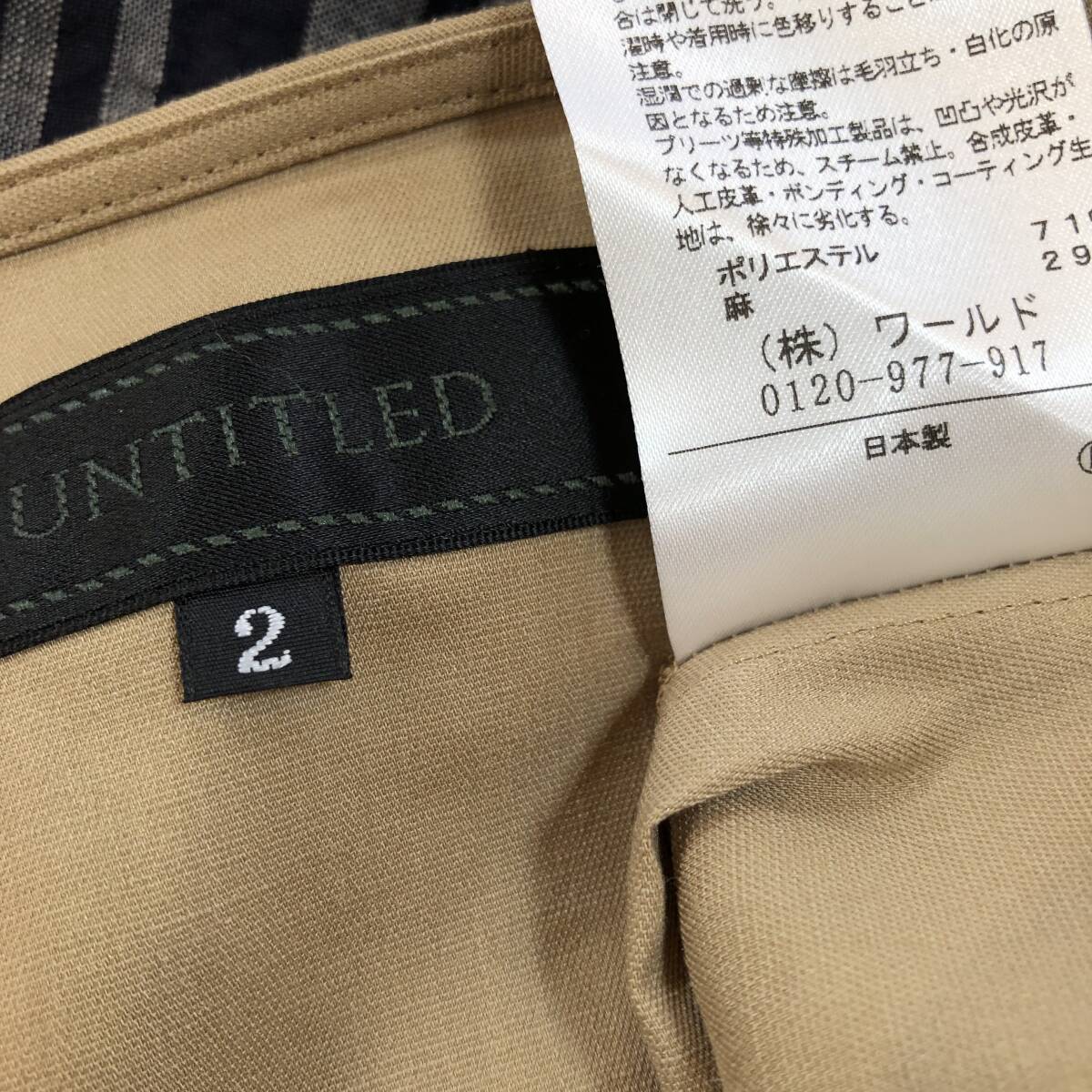 item_image_10
