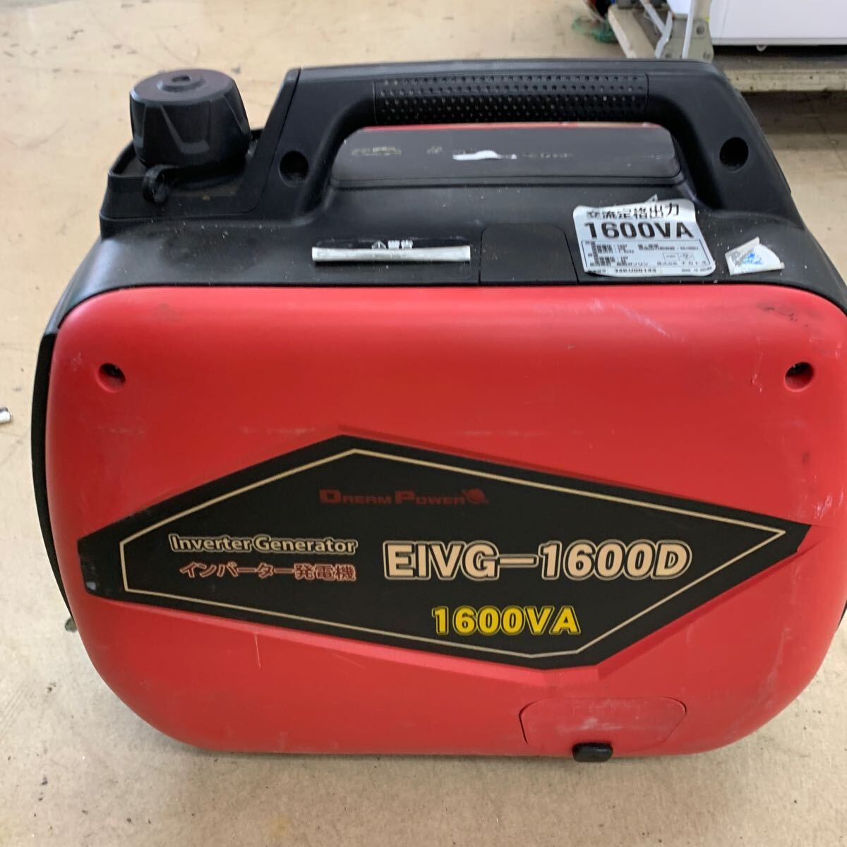 инвертер генератор Dream энергия EIVG-1600D генератор 1600VA рабочее состояние подтверждено 