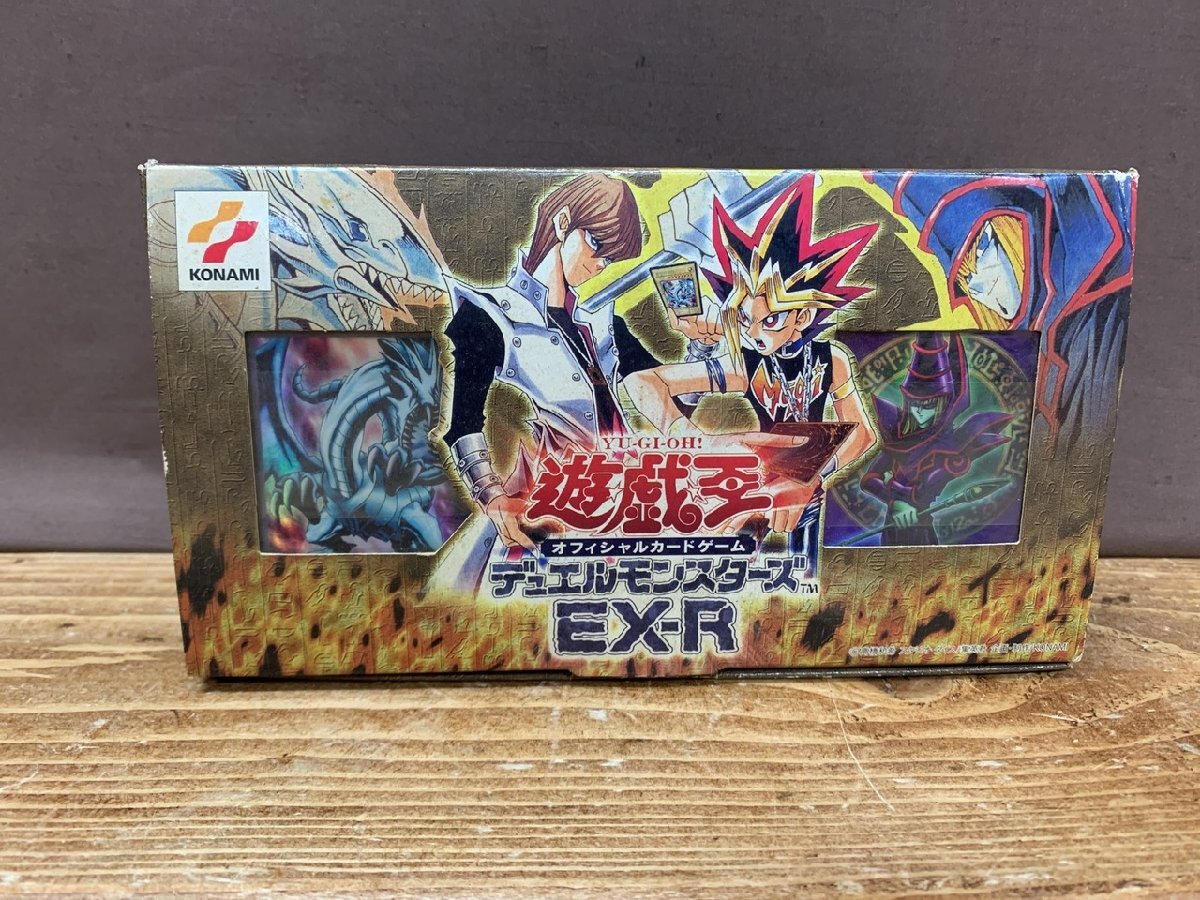 遊戯王カード デュエルモンスターズ ブラックマジシャン ブルーアイズ 等28枚 N3-0343】デッキ未使用 遊戯王 デュエルモンスターズ EX-R