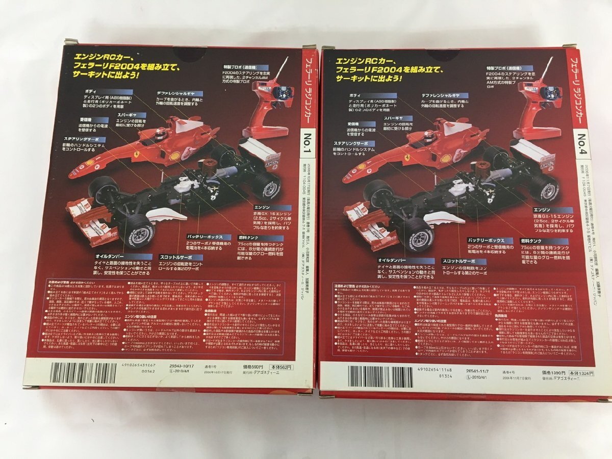 item_image_4