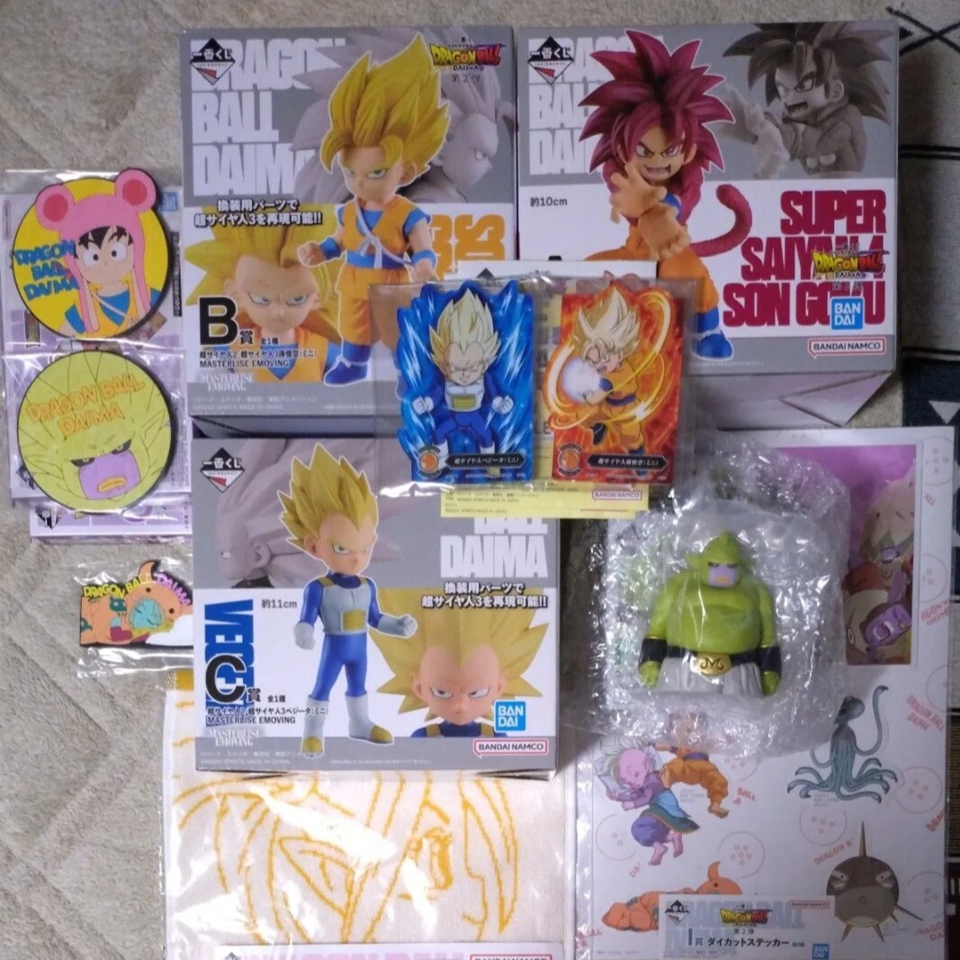 item_image_1