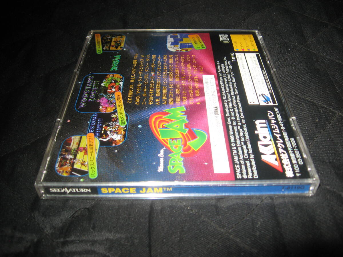 SS Sega Saturn soft acclaim Japan Space джем 