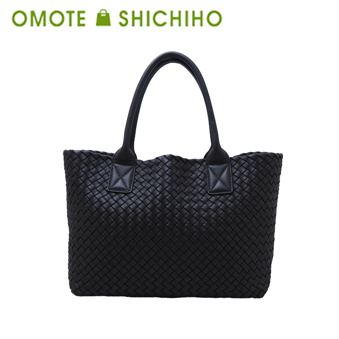 BOTTEGAVENETA ボッテガヴェネタ カバPM トートバッグ ハンドバッグ ポーチ付 イントレチャート レザー 141498◆中古ABランク