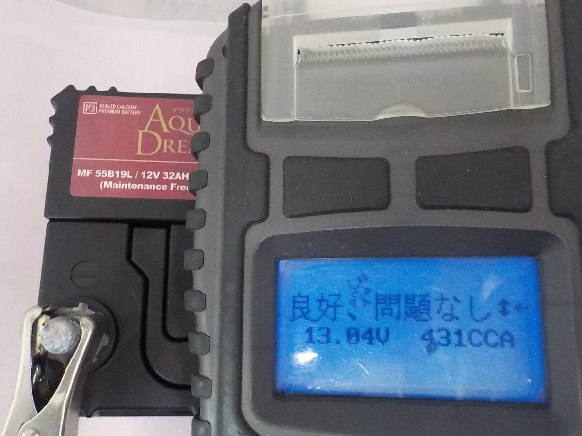1円～■中古品■55B19L■AQUA DREAM■アクアドリーム■國(guó)産車(chē)■充電制御車(chē)対応バッテリー■互換44B19L/55B19L/36B20L/38B20L/44B20L