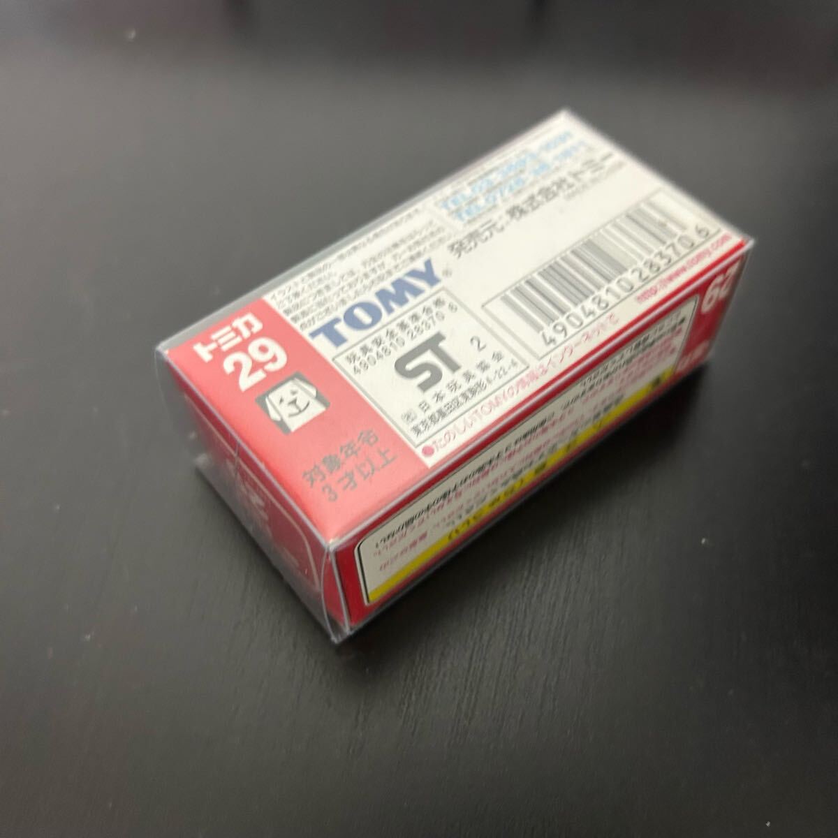  Tomica NO 29 saec лестница пожарная машина TOMY синий Logo не использовался товар красный коробка TOMICA миникар очень редкий 