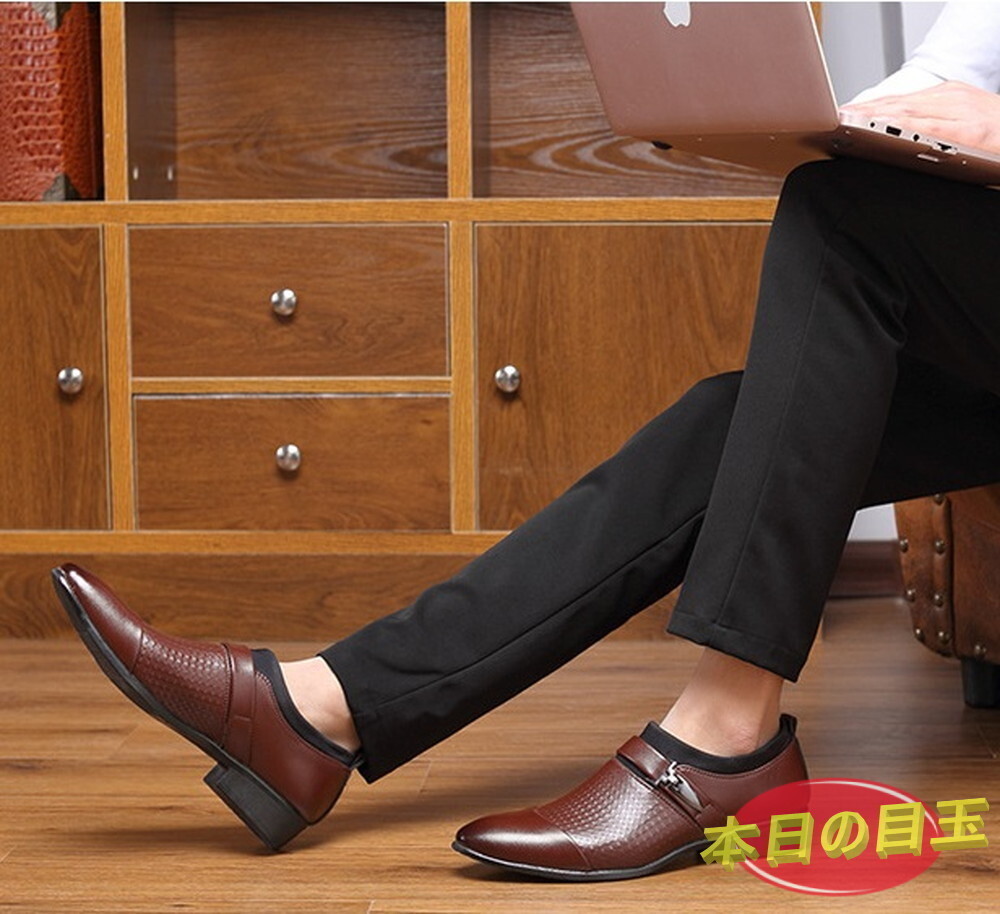 1 иен ~ * мужской бизнес кожа обувь Brown размер 28.5cm кожа обувь обувь casual . искривление . ходить на работу легкий работа [613]