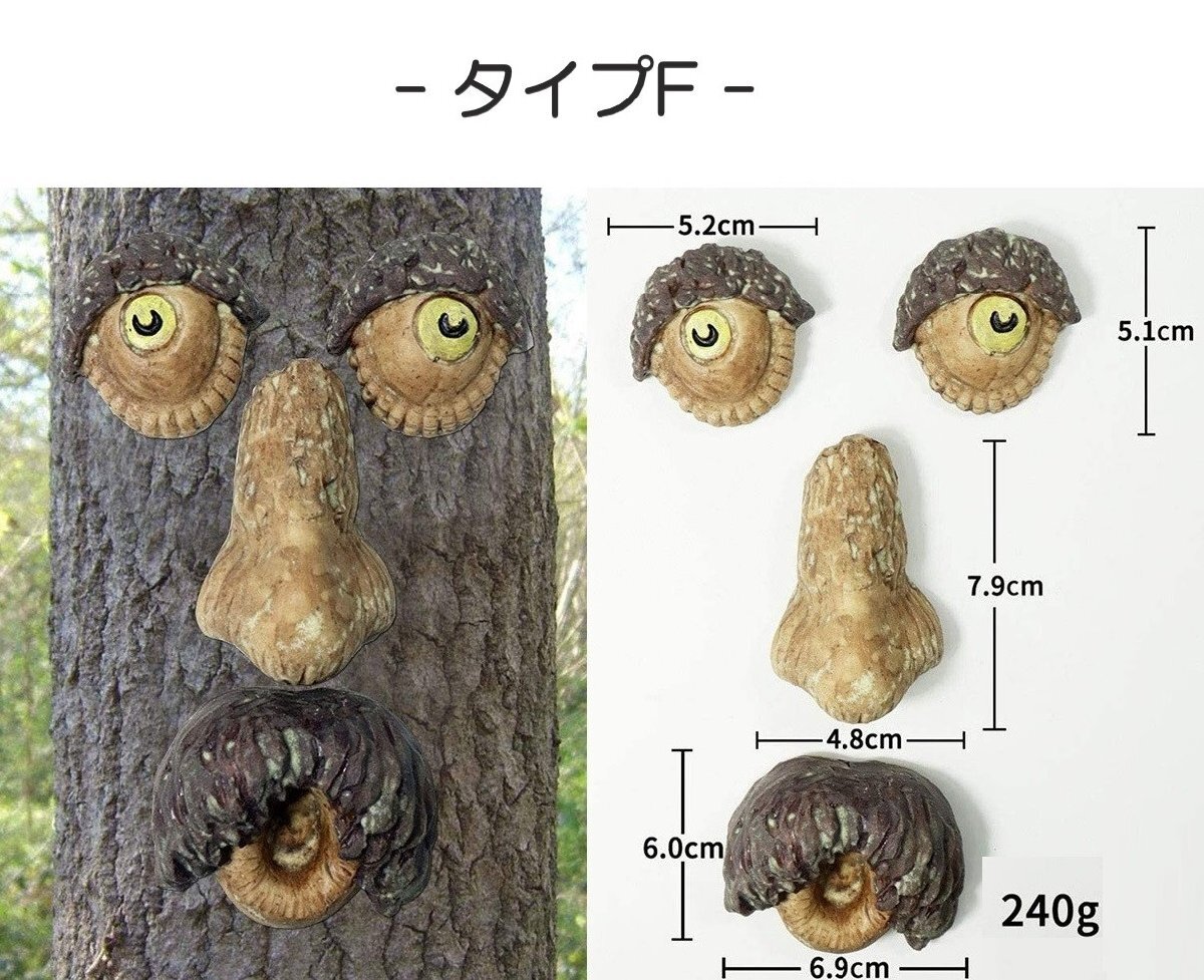  tree лицо . свет модель Monstar tree модель F дерево. лицо орнамент дерево. украшение полимер садоводство сад произведение искусства фэнтези n916