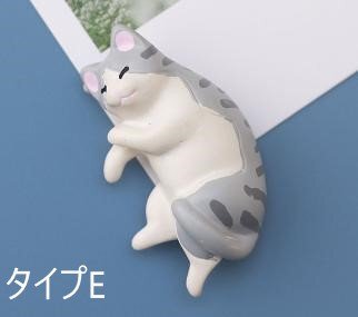 キッチンマグネット 貓 マグネット 冷蔵庫マグネット 合成樹脂 タイプE