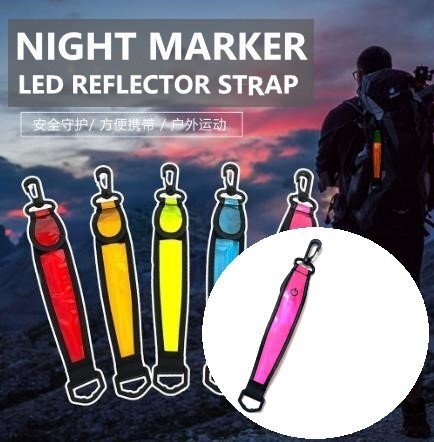 ナイトマーカー ピンク 充電式 リフレクター LED ライト セーフティーライト 自転車 夜間 通勤 通學 散歩 光る タグ マーカー