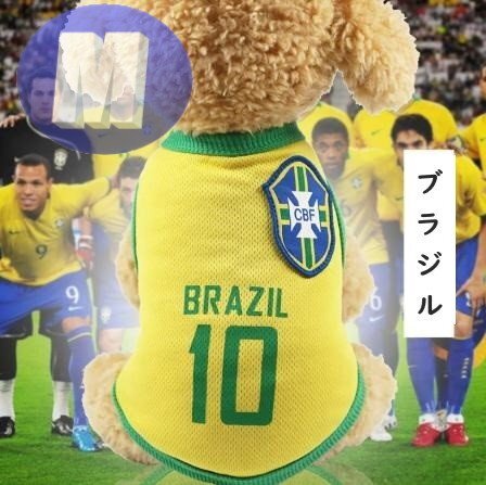 ドッグウェア 春夏 ブラジル Mサイズ サッカー 代表 ユニフォーム 犬服 小型犬 袖なし 通気性 柔らか 洋服 可愛(ài)い
