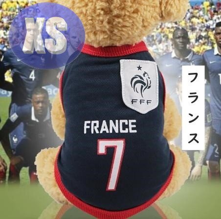 ドッグウェア 春夏 フランス XSサイズ サッカー 代表 ユニフォーム 犬服 小型犬 袖なし 通気性 柔らか 洋服 可愛い