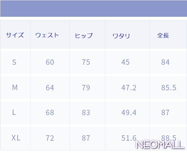 レギンス ロングパンツ サイズS ヨガ レギンスフィットネスパンツ ランニングパンツ 動(dòng)きやすい ダンス ヨガウェア 026-02
