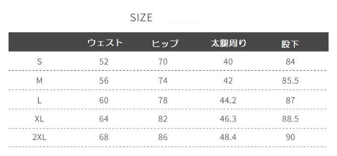 レギンス ロングパンツ サイズS ヨガ レギンスフィットネスパンツ ランニングパンツ 動きやすい ダンス ヨガウェア n308-01