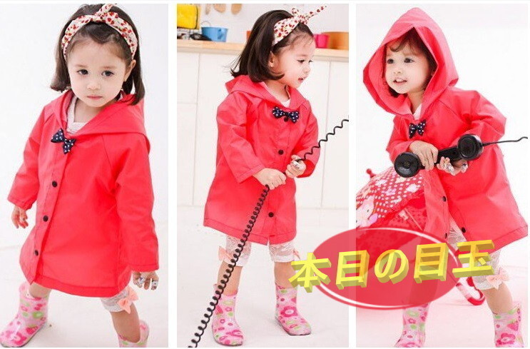 1円～☆【639】子供用 可愛い レインコート レッド Mサイズ 身長(zhǎng) 85cm - 95cm 防水 撥水 雨具 雨 雪 ゲリラ豪雨 通園 通學(xué) お出かけ
