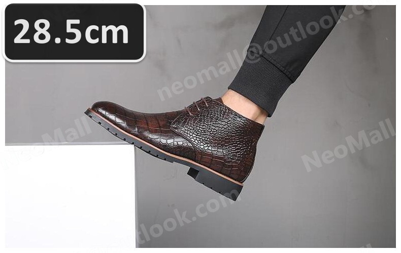 PU кожа мужской Shute ботинки темно-коричневый размер 28.5cm кожа обувь обувь casual . искривление . ходить на работу легкий импортированный автомобиль товар [n033]