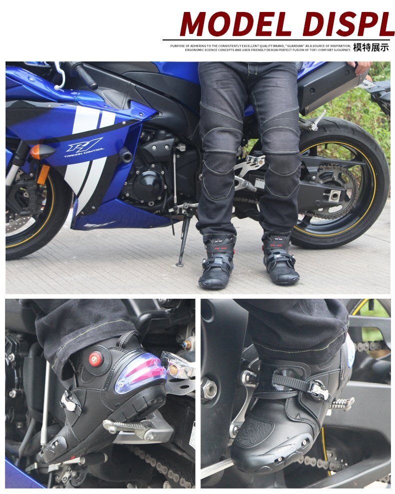レーシングブーツ 121 レッド 25.0cm バイクブーツ 防水 ライディングシューズ ロング ライダーブーツ バイク ライダー
