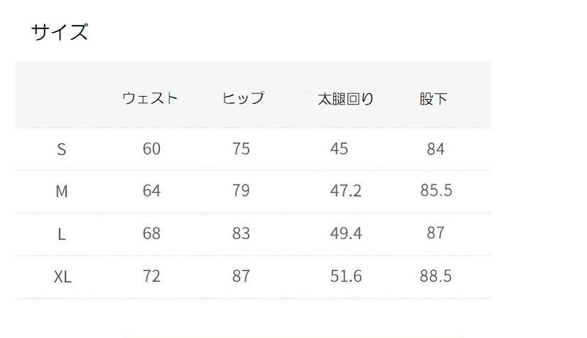 レギンス ロングパンツ サイズL ヨガ レギンスフィットネスパンツ ランニングパンツ 動(dòng)きやすい ダンス ヨガウェア n304-02