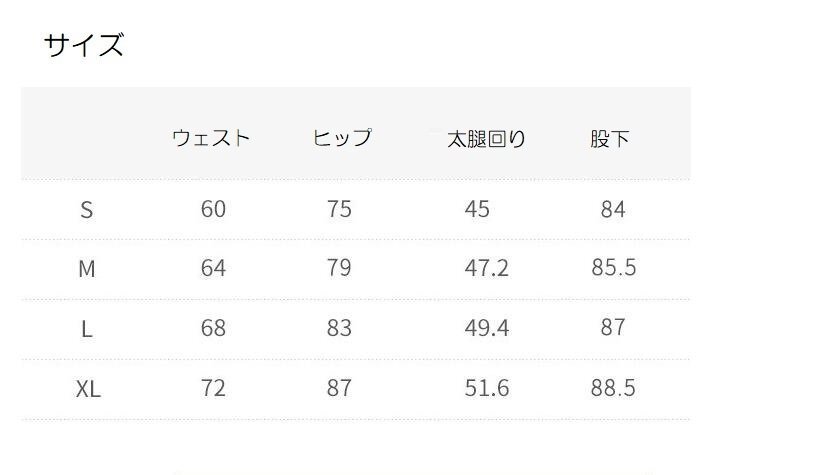 レギンス ロングパンツ サイズS ヨガ レギンスフィットネスパンツ ランニングパンツ 動(dòng)きやすい ダンス ヨガウェア n302-02