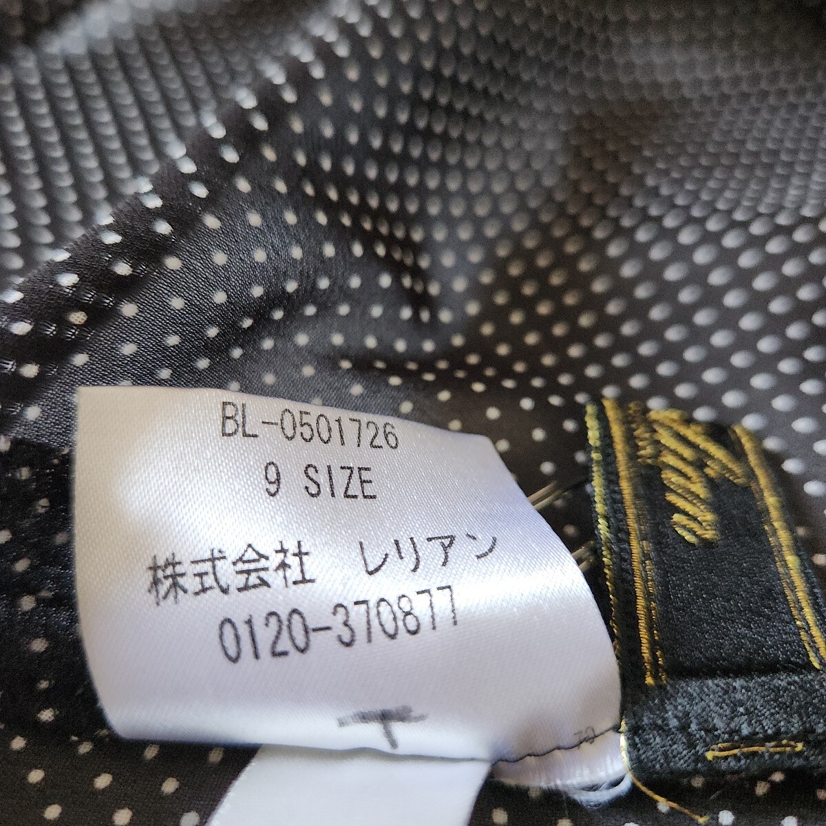 item_image_6