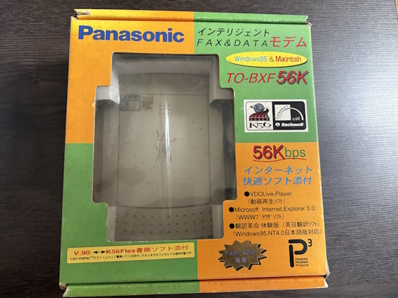  Junk Panasonic интеллектуальный FAX& данные модем TO-BXF56K