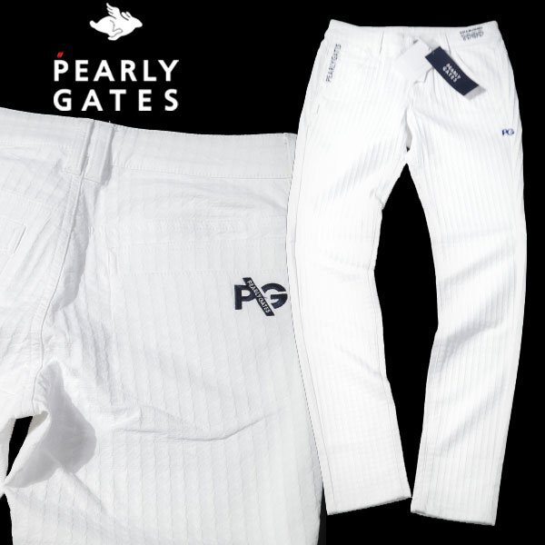 新品1円～★定価2.7萬 PEARLY GATES パーリーゲイツ レディース ゴルフ 春夏 吸水速干 アートピケストレッチパンツ 0 S 白 ◆6466◆