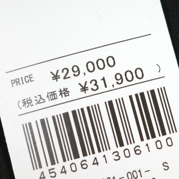 新品1円～★定価3.1萬 TETE HOMME テットオム メンズ 春夏 ストレッチナイロンジャケット LL ブラック 黒 テーラード 正規(guī)店本物 ◆7924◆
