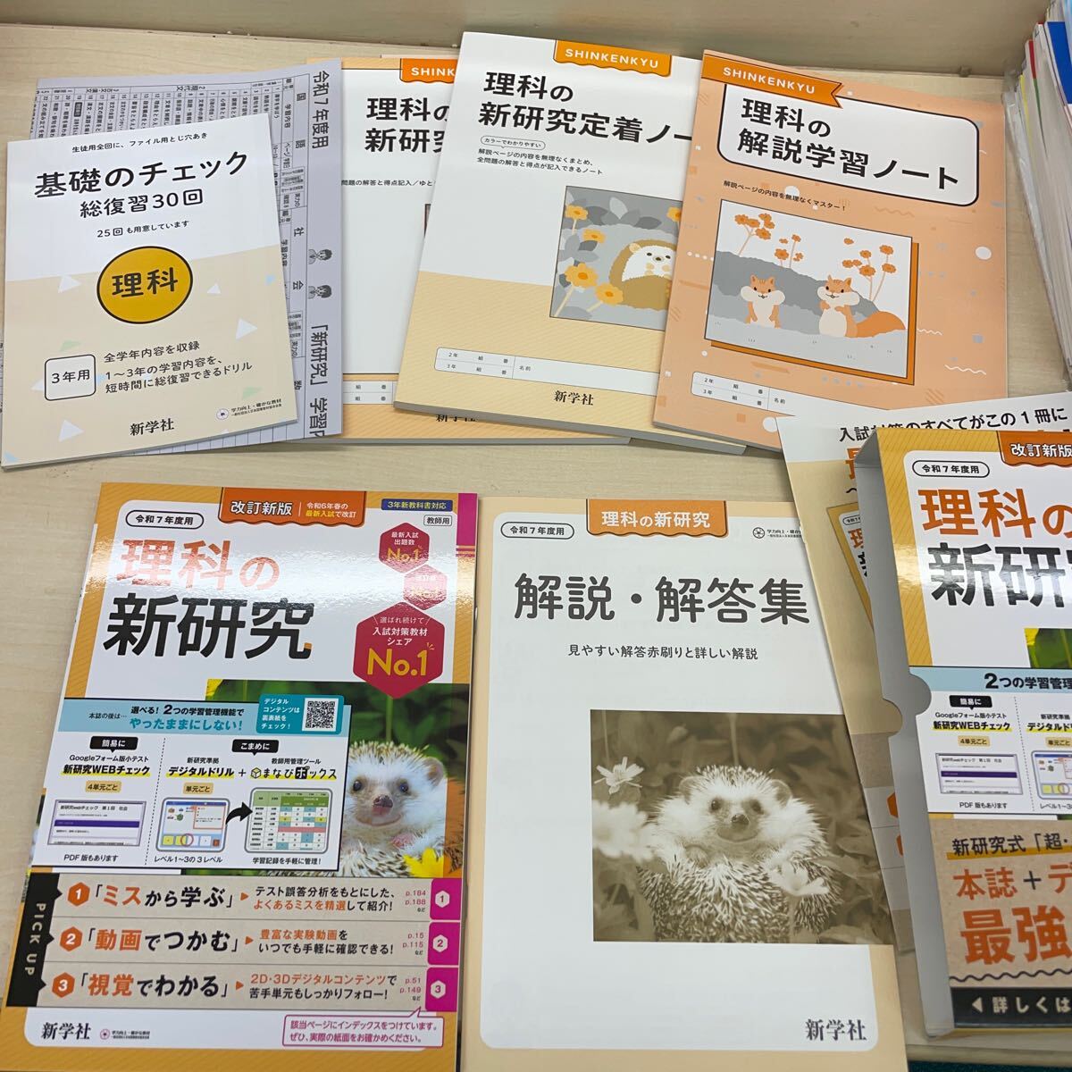 item_image_6