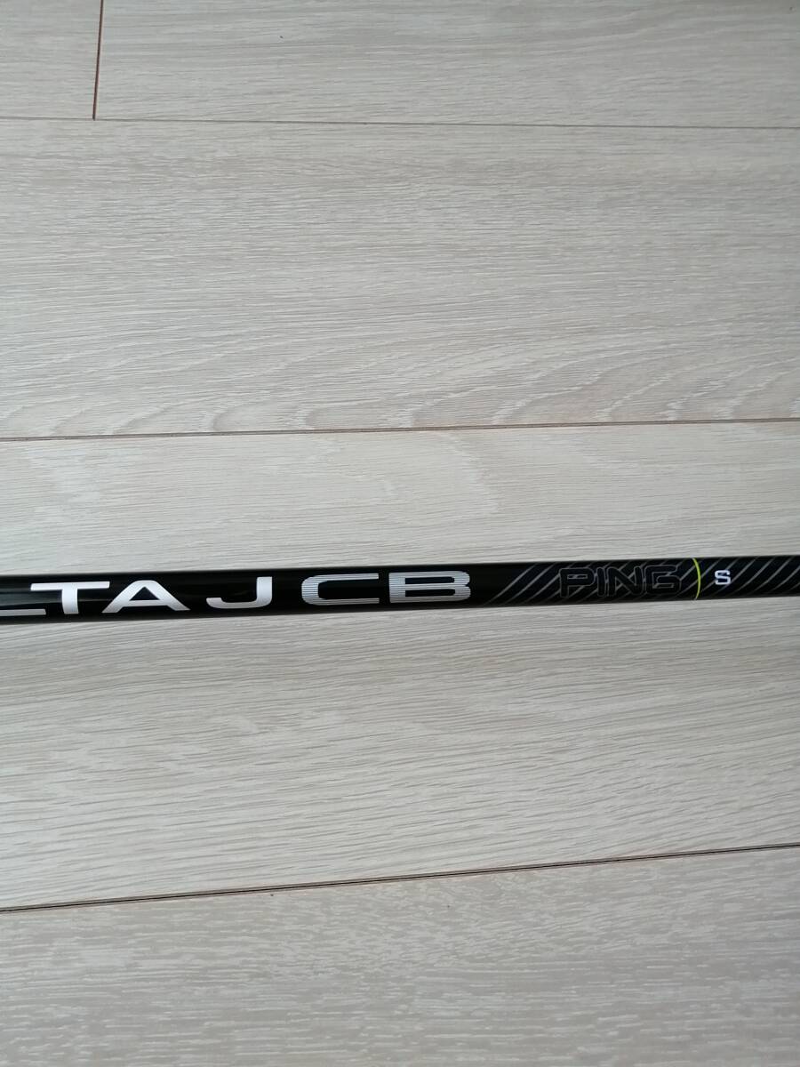 【2025年6月1日購入:2回のみ使用】G430 ハイブリッド 4H 22° ALTA JCB BLACK S 日本仕様