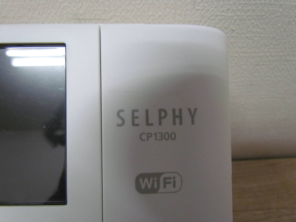 SS⑥キャノン　コンパクトフォトプリンター　セルフィー　CP1300　通電のみ確認済み　現(xiàn)狀渡し