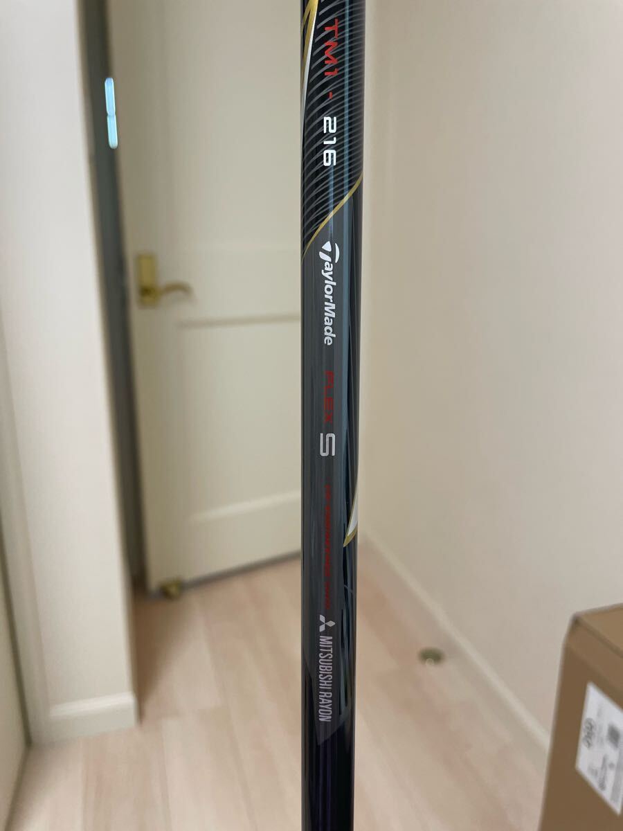 item_image_9