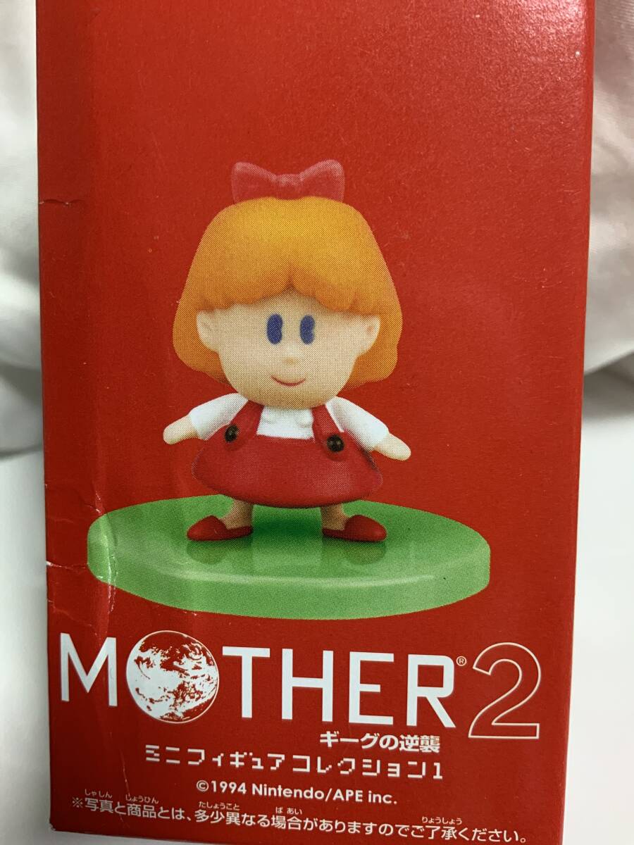 MOTHER2 ミニフィギュアコレクション ギーグの逆襲 ミニフィギュア 3個 未開封 MOTHER2 マザー2 ギーグの逆襲 ミニフィギュア