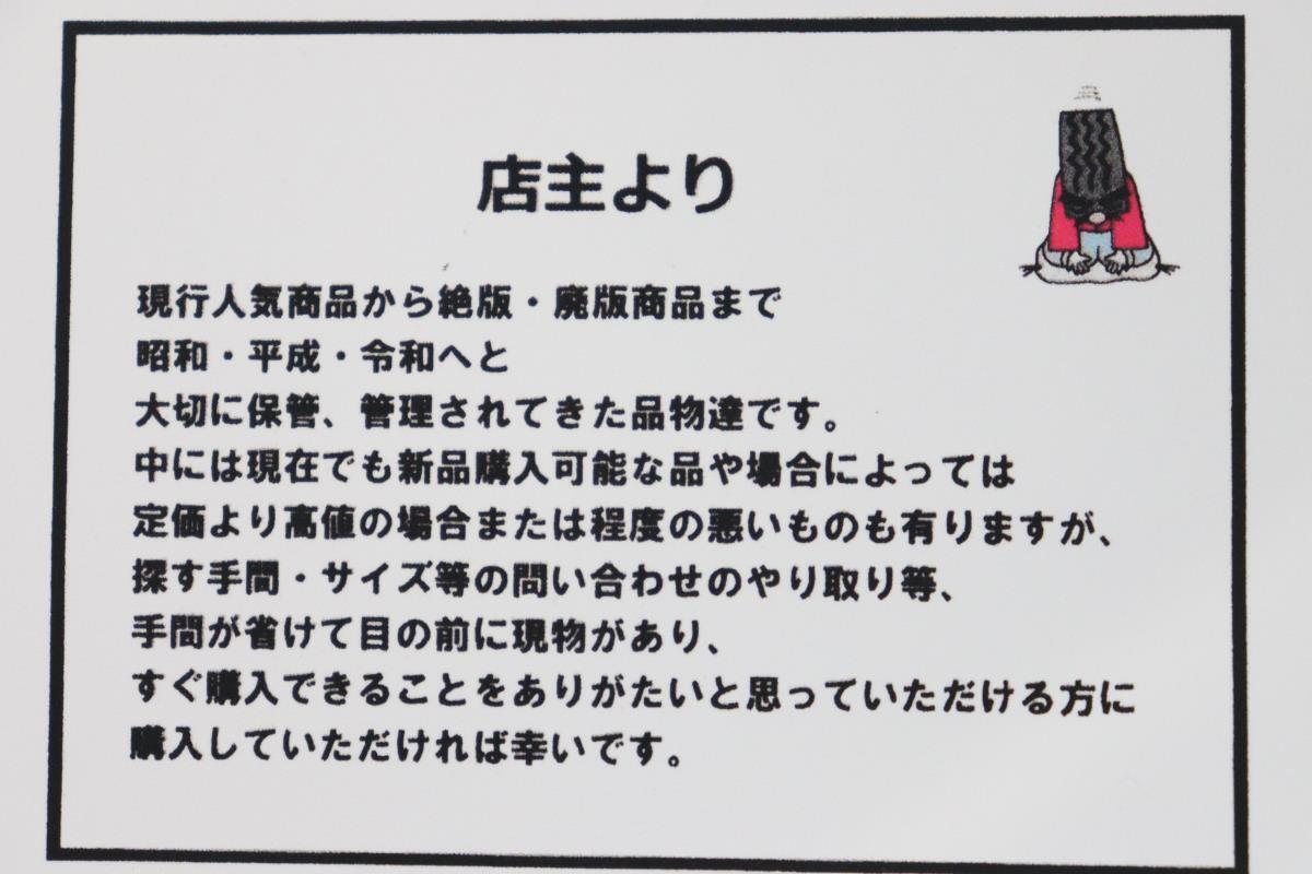 item_image_10