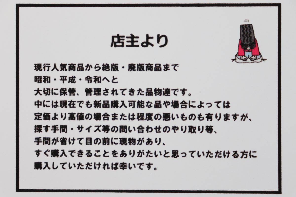 item_image_8