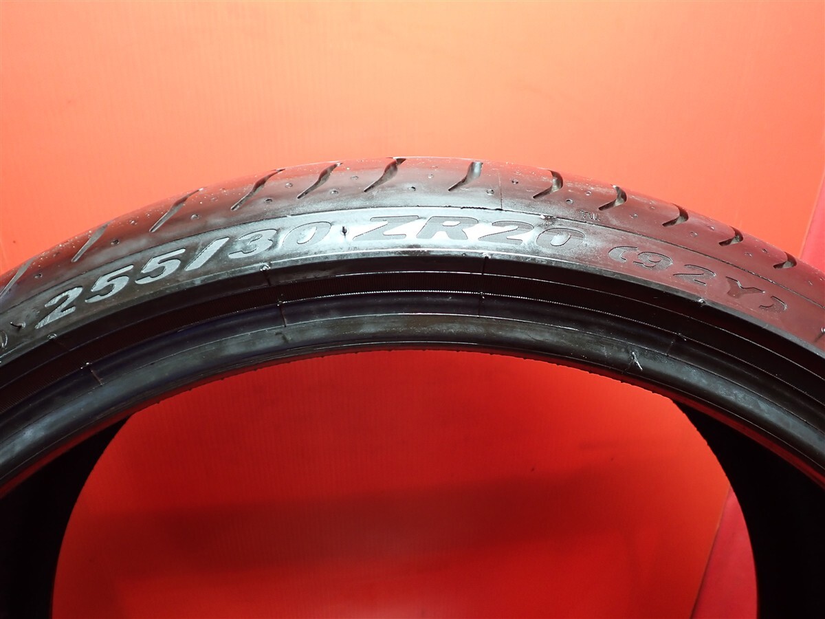 item_image_10