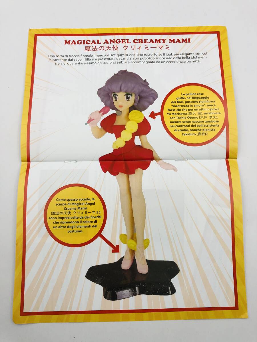  новый товар нераспечатанный Mahou no Tenshi Creamy Mami Creamy Mami 3D коллекция 43 красный . желтый цвет. роза Ver. фигурка Италия иностранная версия стандартный товар внутренний не распродажа 