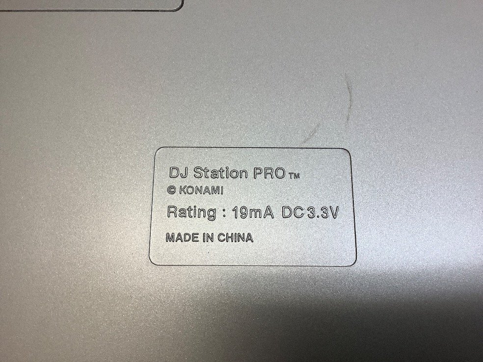 コナミ beatmania/ギターフリークス専用コントローラまとめ 動(dòng)作未確認(rèn) ACB ジャンク品
