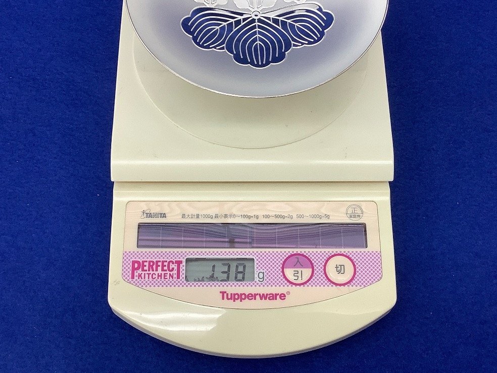 造幣局 純銀杯/內(nèi)閣総理大臣贈/SILVER1000 重量138g/ACB 中古品