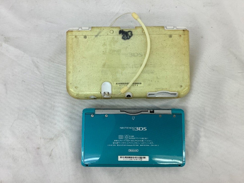 Nintendo 3DS/3DS LL/ место хранения сумка есть электризация звук только проверка settled ACB утиль 